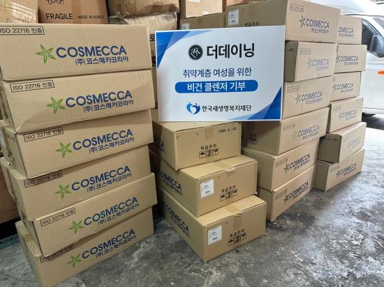 �����̹�������:KakaoTalk_20250702_141330913 s.jpg